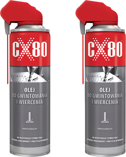 CX80 Öl Gewindeschneiden Bohrstahl Metall Spray 500ml X2