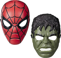 Hasbro Spider-man Movie Role Play Bom Gallagher Basic Mask G3442