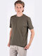 T-Shirt Beige