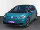Volkswagen ID.3 1. Plus '20