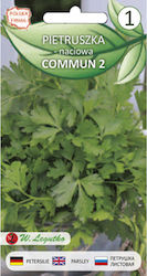 Flat-leaf Parsley Commun 2 2g Basic Series Legutko
