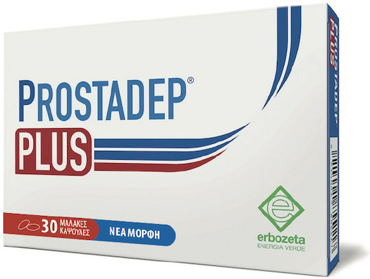 Erbozeta Prostadep Plus Ειδικό Συμπλήρωμα Διατροφής 30 κάψουλες