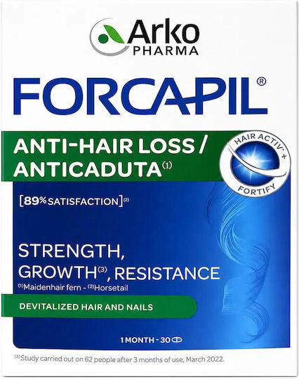 Arkopharma Forcapil Добавка за Здрава Коса 30 Таблетки