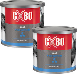 Cx80 Waterproof Smart Grease Chassis Joints High Load Ep 500g X2