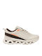 Memory Insole Γυναικεία Ανατομικά Sneakers Μπεζ