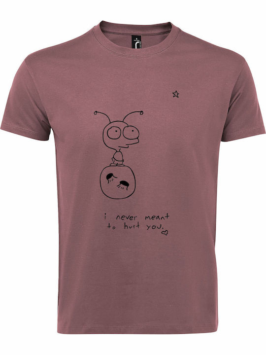 Unisex T-shirt "Moby I Never Meant To Hurt You"...