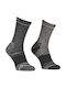 Ortovox Sports Socks Blue 1 Pair