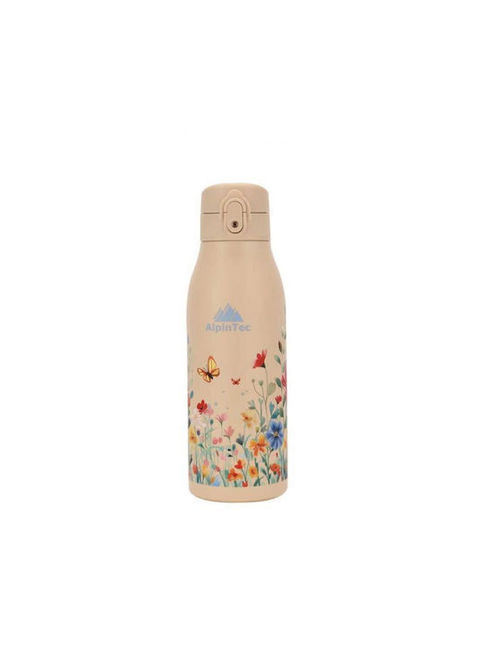 AlpinPro Plastic Water Bottle 600ml Beige