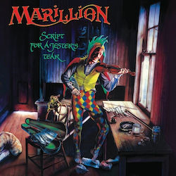 Marillion Script A Jesters Tear 1 Vinyl Marillion Script A Jesters Tear 1 Vinyl