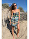 Lara Ethnics Passoa Παρεό Κροσέ Sparkle Blue