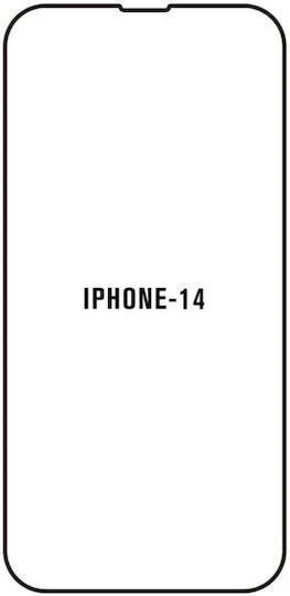 Sunshine Hydrogel Screen Protector (iPhone 17e / 16e / 14 / 13 / 13 Pro)