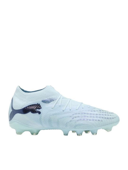 PUMA Future FG/AG Футболни Обувки с Бутони Бежови