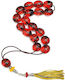 Roloi Komboloi Worry Beads with 17 Beads Length 32cm Red