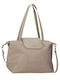 Leire Set Fabric Women's Tote Handbag Beige