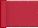 vidaXL Burgundy Shade Divider with PU Coating 1...