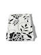 To megalo pazari Curtain With White-Black Grommets 270x280cm