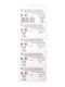 Lithium Button Battery Cr1632 3v 5 Pcs In Blister Price 1 Pc Maxell