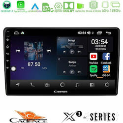 Cadence X2 Серия 8core Android14 6+128gb Dacia Renault Навигация Мултимедийна Таблетка 9" Cadence X2 Серия 8core Android14 6+128gb Dacia Renault Навигация Мултимедийна Таблетка 9"