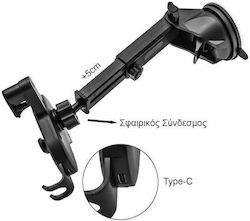 Mobile Mount with Wireless Charging Black Mobile Mount with Wireless Charging Black