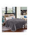 To megalo pazari Super Soft Extra Velvet Single Blanket 160x240cm Dark Grey