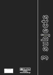 Booksite Σπιράλ Τετράδιο Ριγέ Α4 Μαύρο Booksite Σπιράλ Τετράδιο Ριγέ Α4 Μαύρο