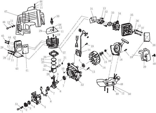 Brush Cutter Spare Part 662r Engine No 37 Screw M5*50