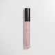 Garden Lip Gloss Candy 4ml