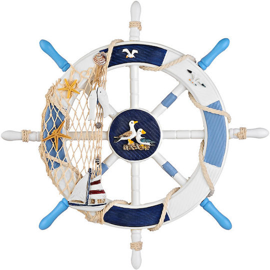 Palma Emporio Wall Decor 45cm