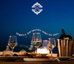 Γεύμα Στο Restaurant "εκτός Τειχών" Θεσσαλονίκη Νο 4