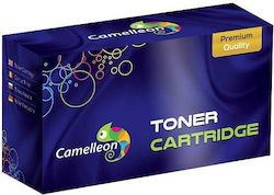 Camelleon Black Toner Crg057h-cp Compatible Canon I-sensys Lbp 223|lbp 226|lbp 233|lbp 228|mf 443|mf 445|mf 446|mf 449|mf 453|mf 455 Full Chip 10k Green Stamp 1.2 Lei "crg057h-cp"