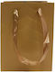 Due esse Gold Gift Bag 14x11x6.5cm