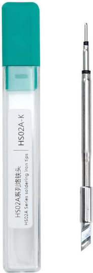 Fnirsi Hs02a-k Μύτη Κολλητηριού F245 & Hs-02a