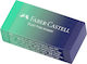 Faber Castell Γόμα