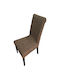 To megalo pazari Elastic Chair Cover Mocha 6 Pieces