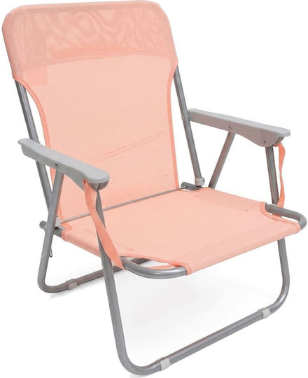 Summer Club Καρέκλα Παραλίας Ροζ Αδιάβροχη 53x44εκ.