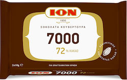 Schokolade Kochen von Schokolade Gesundheit 72% Kakao Ion 1 Kilo