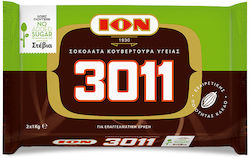 Σοκολάτα Κουβερτούρα Υγείας 3011 Στέβια Ιον 500γρ Σοκολάτα Κουβερτούρα Υγείας 3011 Στέβια Ιον 500γρ