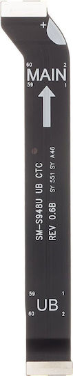 Samsung S948b Galaxy S26 Ultra Main Flex Service Pack Gh82-38879a