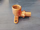Rehau Rautitan 20 Rp 1/2