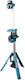 Makita Work Projector Battery LED IP55 with Brightness up to 900lm