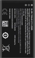 Nokia Μπαταρία Αντικατάστασης 1150mAh για 225, 3310