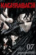 Kagurabachi Vol. 7