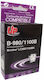 Compatible Uprint Lc980/1100 Black Brother