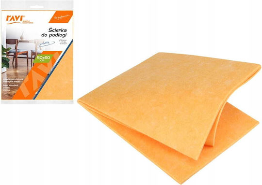 Universal Super Absorbent Floor Cloth 50x60 Cm