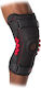 Mcdavid Επιγονατιδικό Strap MCD/30630-M