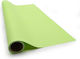 Floral Foil Elegant Green Mint Roll 58cm X 10m