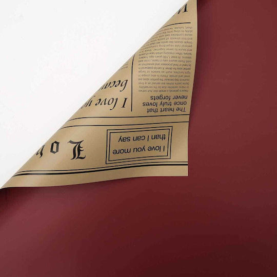 Floral Foil Burgundy + Cream Newspaper Style Sheets 58x58 Cm 20 Pcs