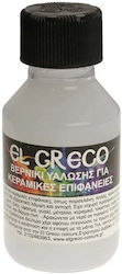Βερνίκι Κεραμικών El Greco 100ml Βερνίκι Κεραμικών El Greco 100ml