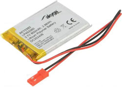 Akyga Batterietyp Li-Po 3.7V 800mAh für RC-Fahrzeug Akyga Batterietyp Li-Po 3.7V 800mAh für RC-Fahrzeug