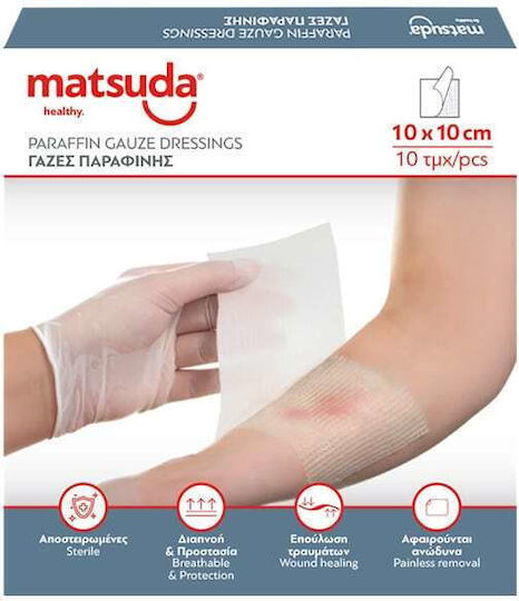 Matsuda Paraffin Αποστειρωμένες Γάζες 10x10cm 10τμχ
